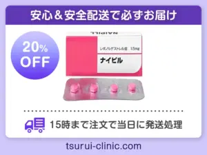 ナイピル